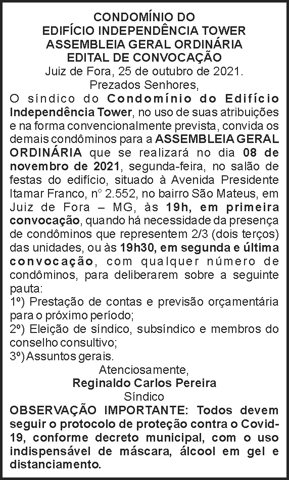 1 TOWER