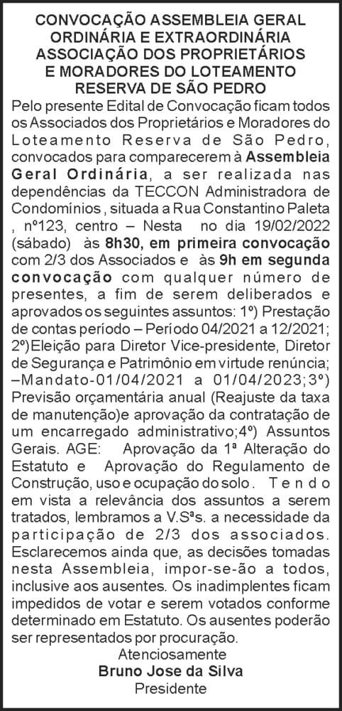 Loteamento Reserva de São Pedro 4 1 SAO PEDRO