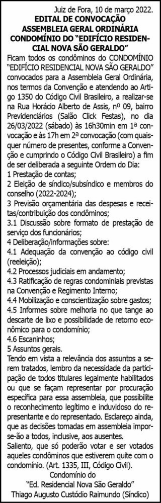 Edifício Residencial Nova São Geraldo 4 1 SAO GERALDO