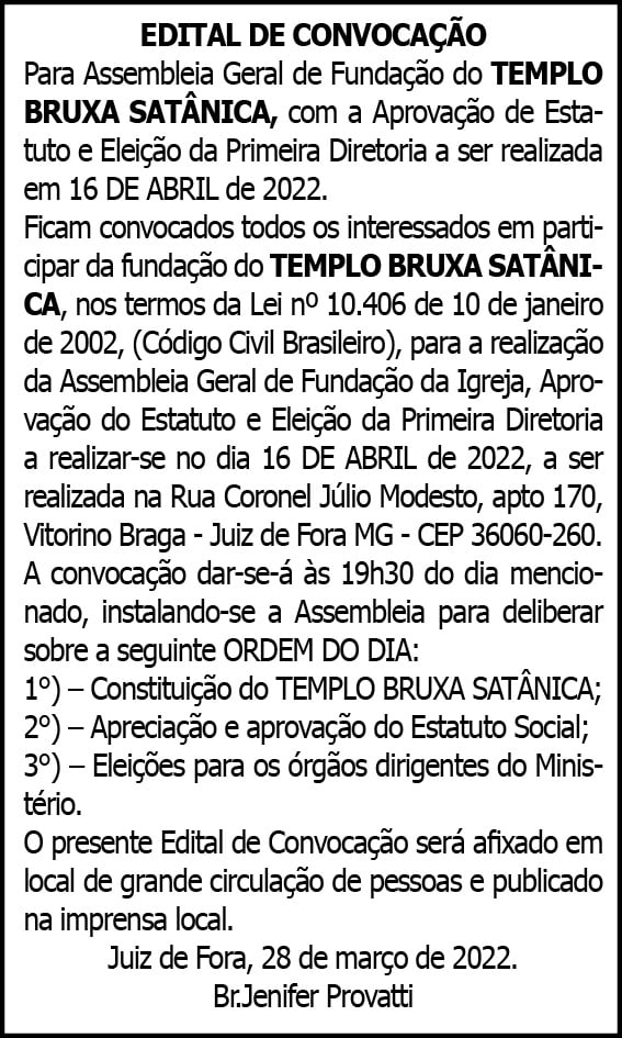 1 TEMPLO 1