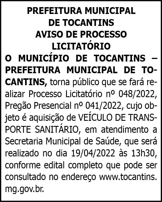 1 TOCANTINS 048