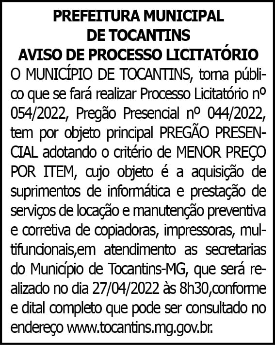 TOCANTINS 054