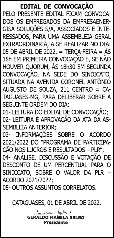 1 ENERGISA SA