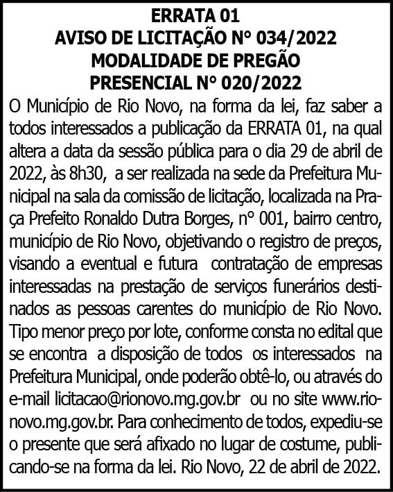 1 RIO NOVO 034 1