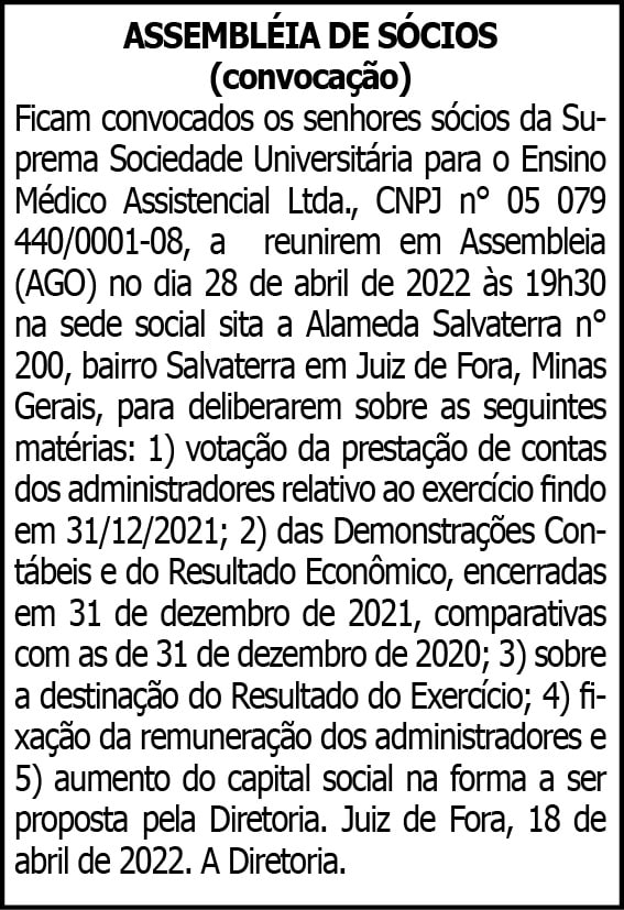 1 SUPREMA