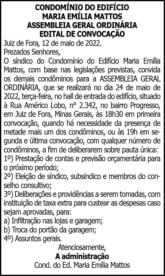 1 EMILIA