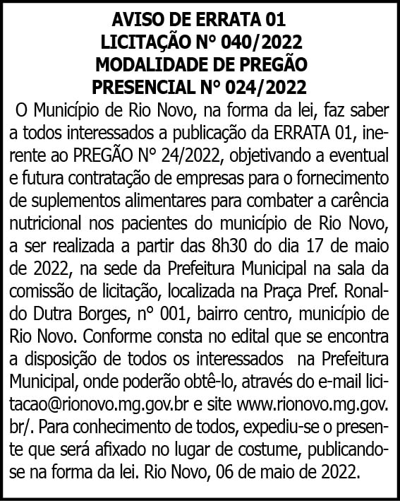 1 RIO NOVO 040