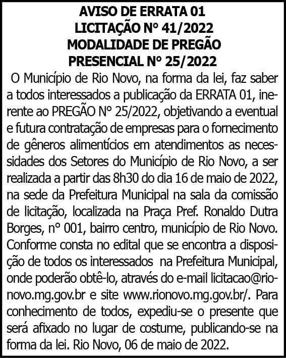 1 RIO NOVO 41 1