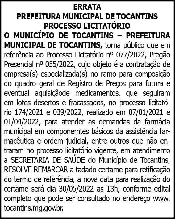 1 TOCANTINS 077 1