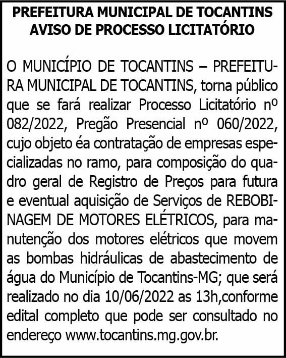 1 TOCANTINS 082