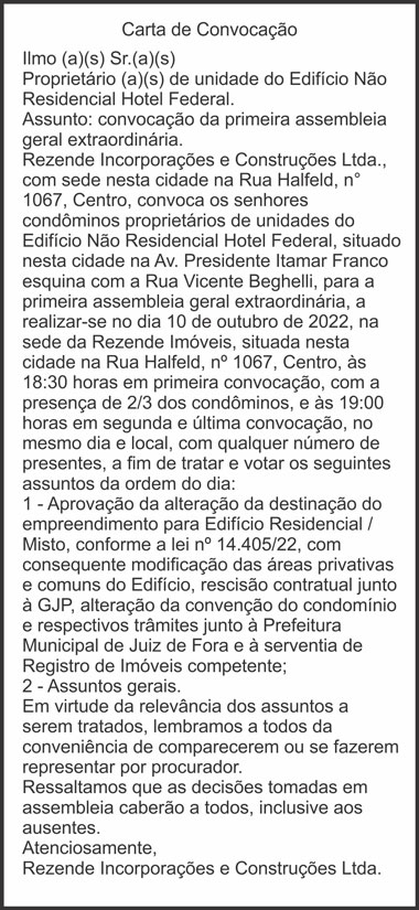 REZENDE 4 1 REZENDE