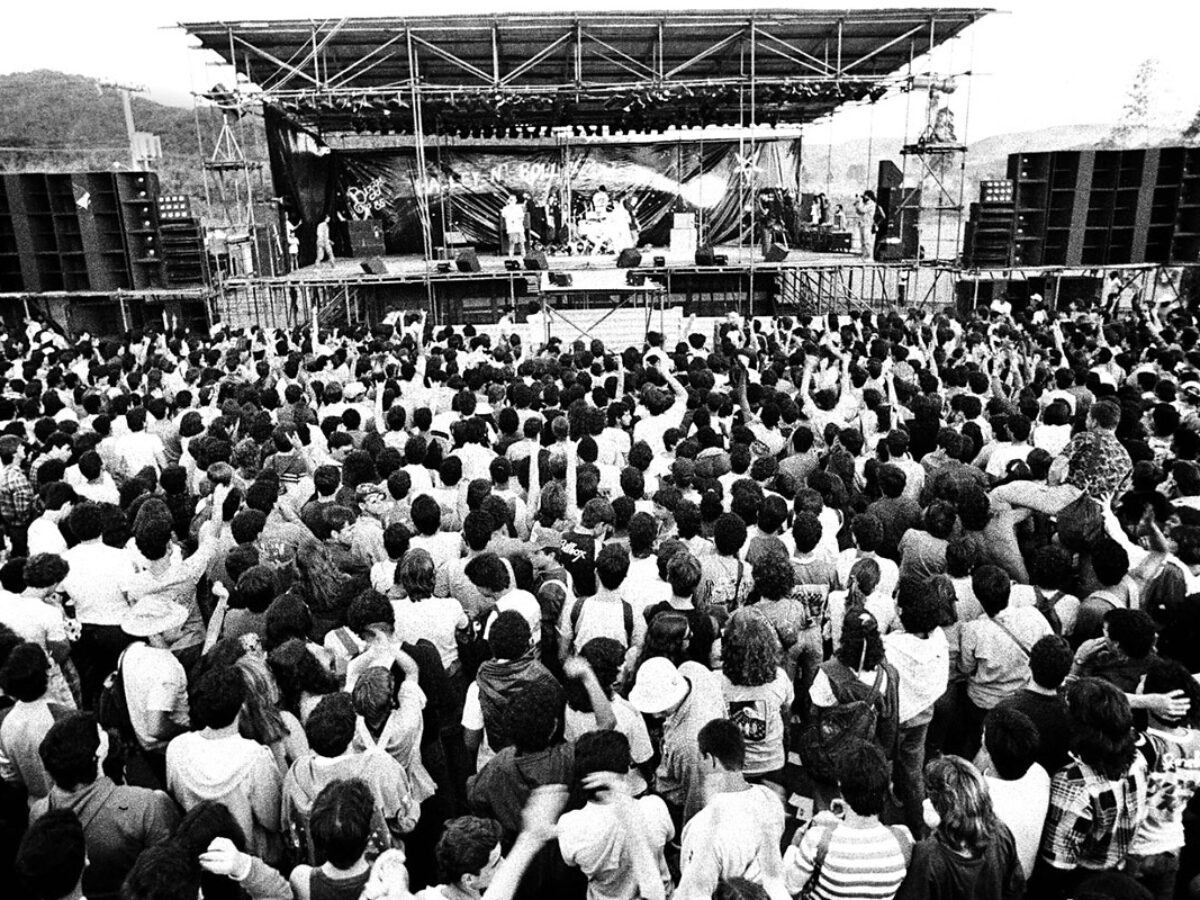 Há exatos 40 anos, acontecia a primeira edição do Festival de Rock
