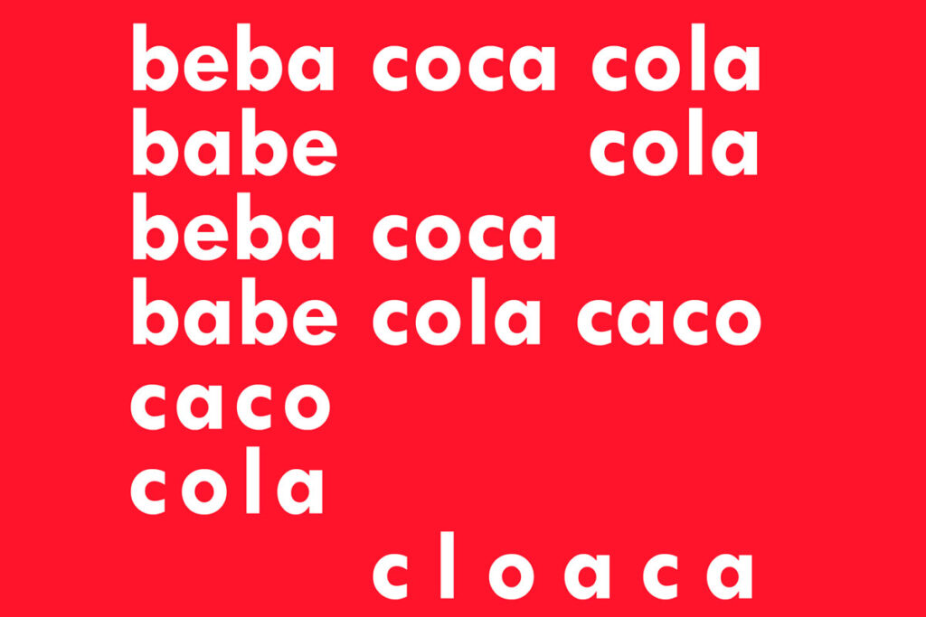 cloaca