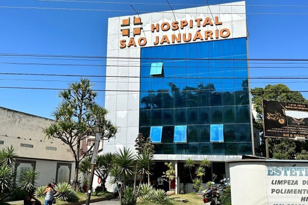 hospital