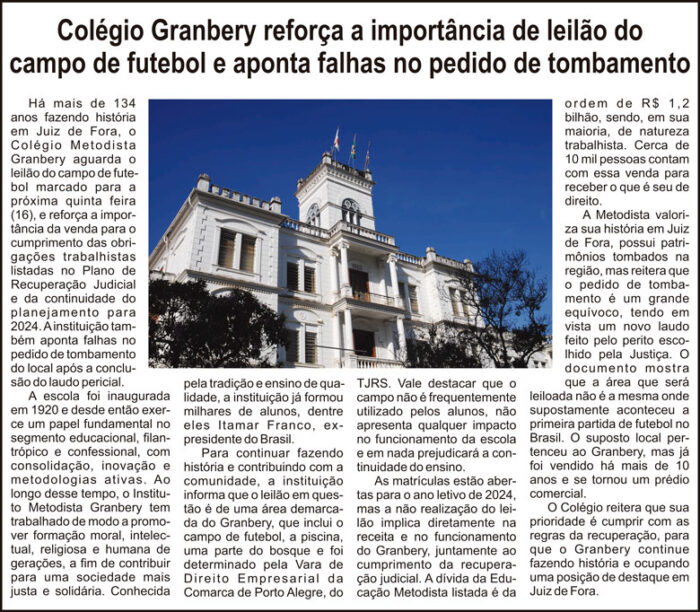 Granbery 5x2275 121123