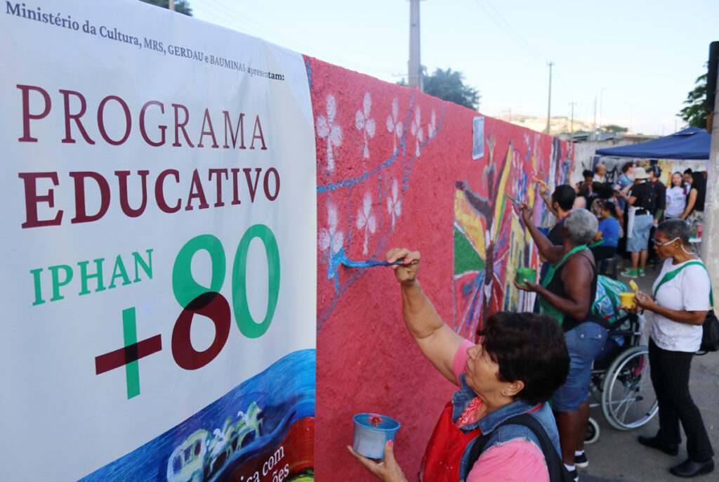 muro juiz de fora