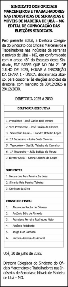 1 MARCINEIROS