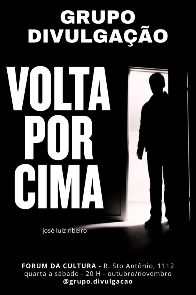 O teatro é o que a máquina jamais será
