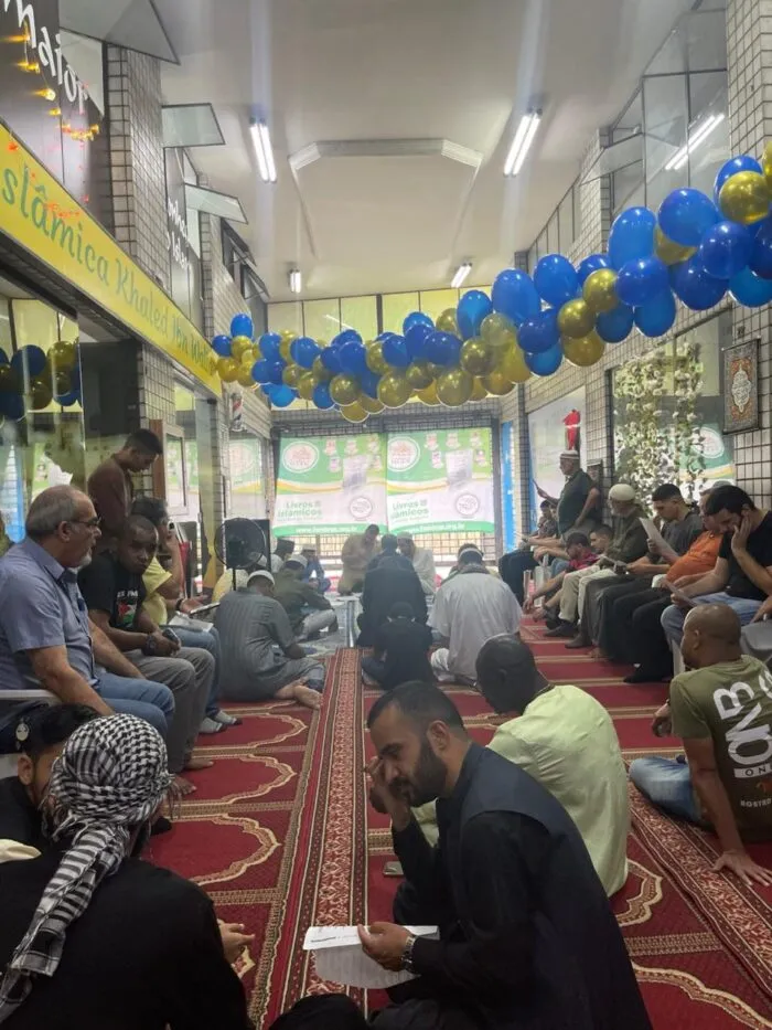 Mesquita Islamica Arquivo Pessoal