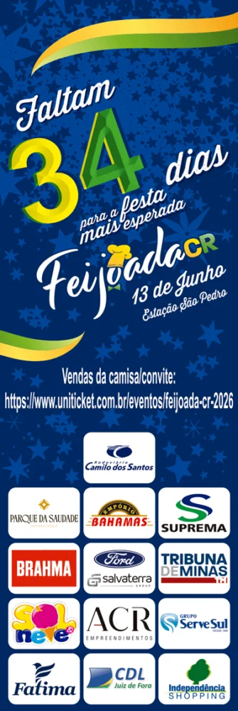 Feijoada 2026 34 dias 62 cm x 185 cm 100526