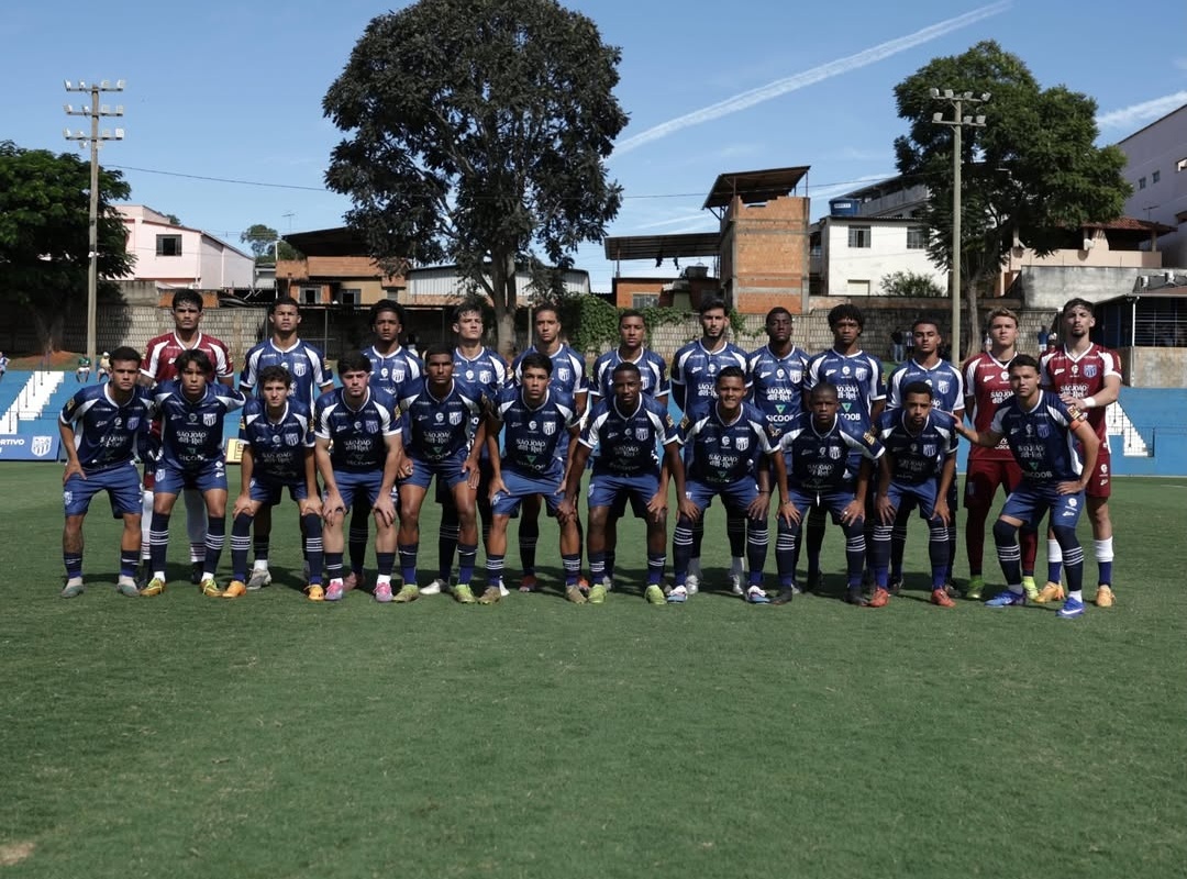 Time da região confirma participação na segunda divisão do Campeonato Mineiro; saiba qual é