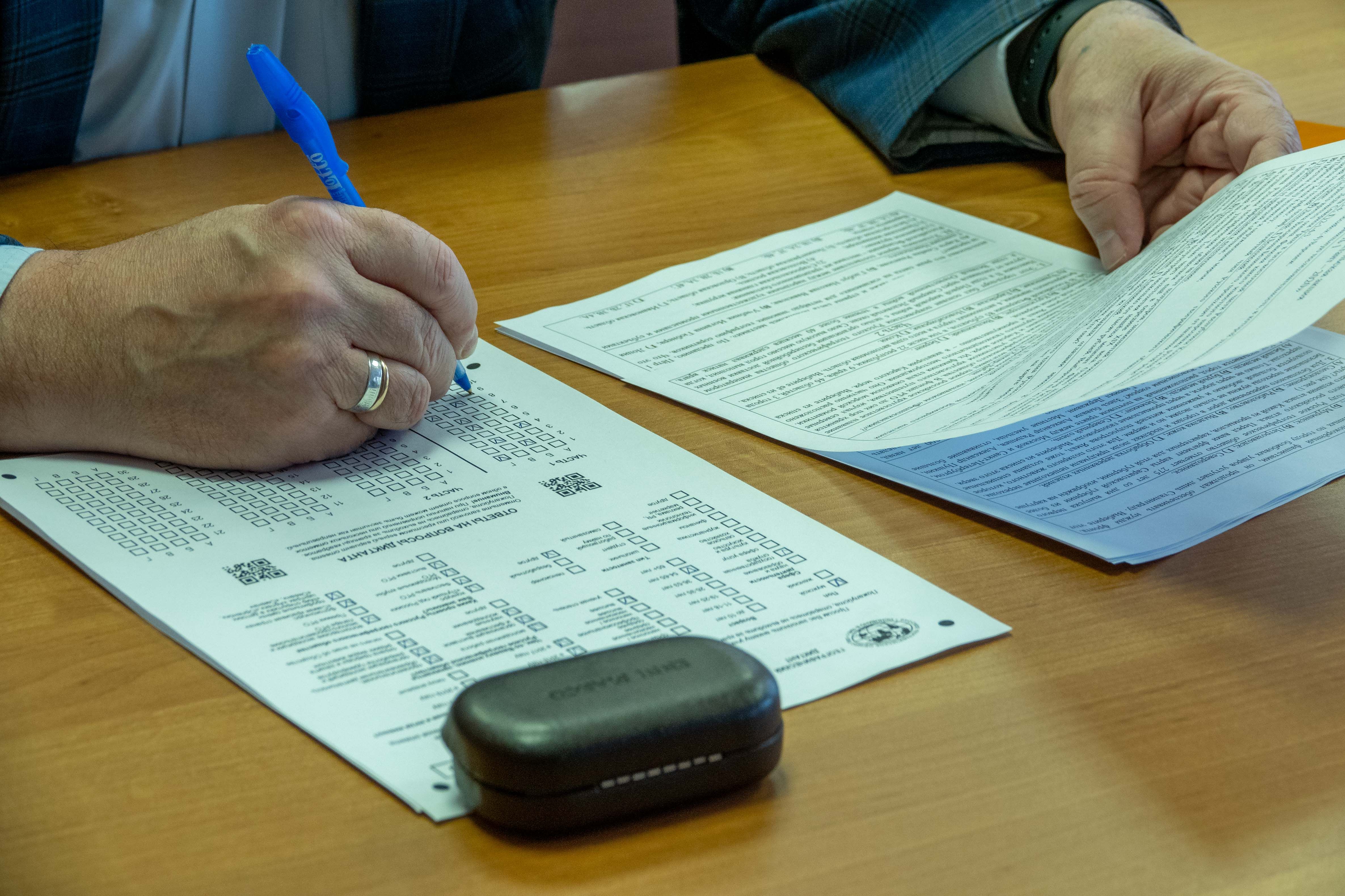 Inscrições estão abertas para concurso público de Baependi