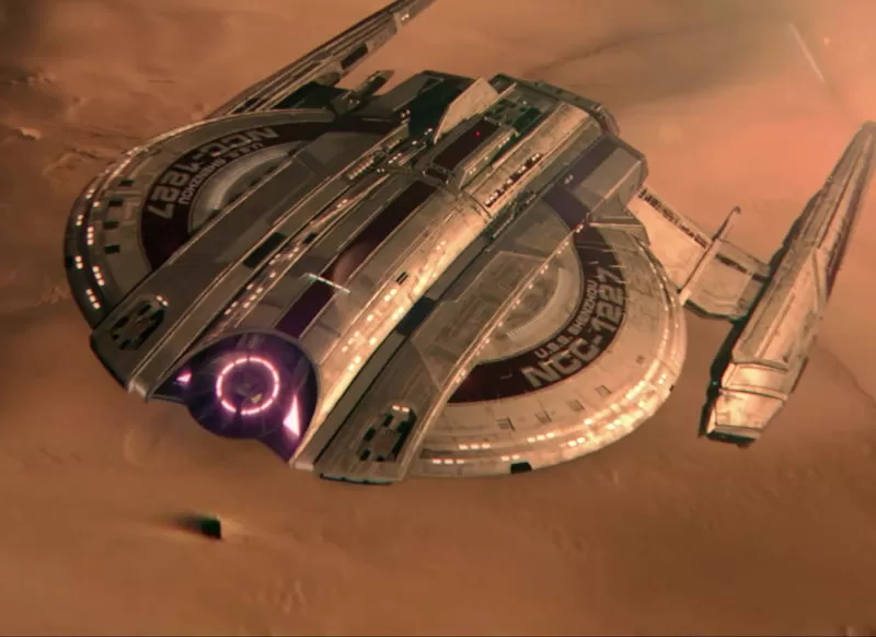 uss shenzhou e1506453325179