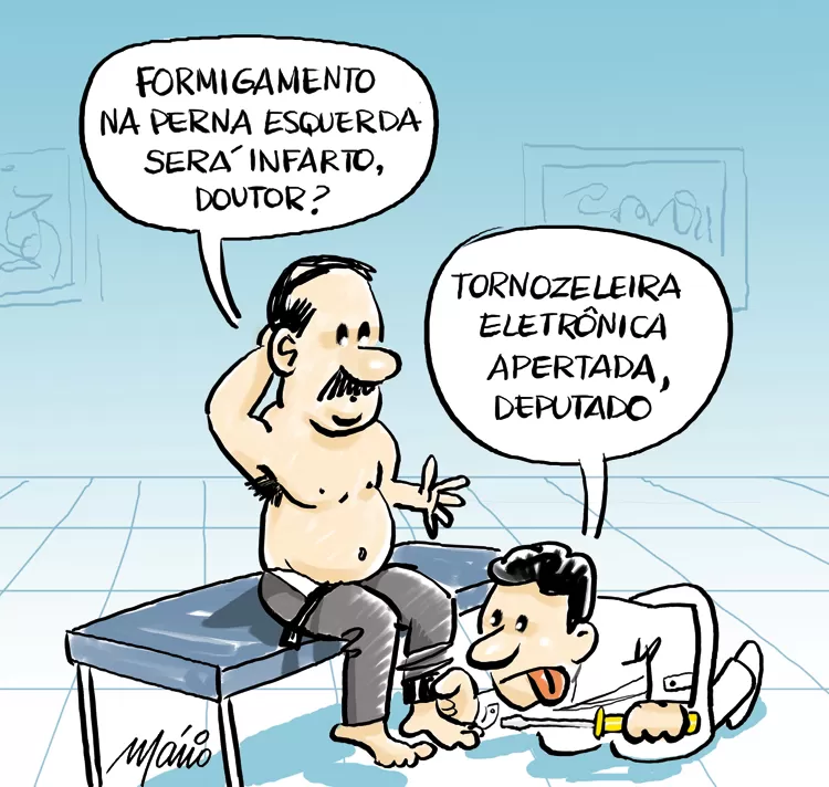 charge quinta 1503