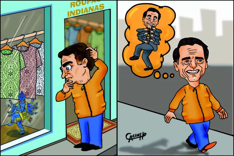 charge quinta dia30 de agosto1 e1535583170947