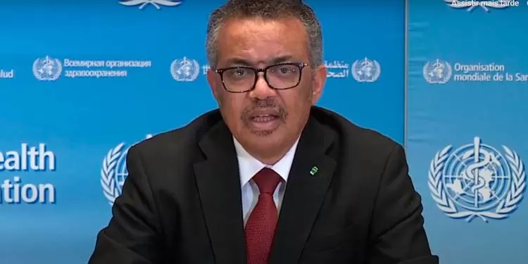tedros
