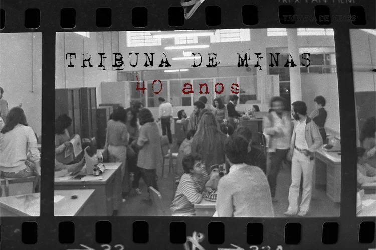 TRIBUNA FRAME 40