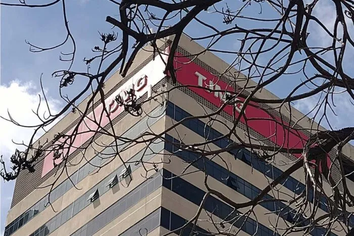 Justiça rejeita recurso da Cargill e mantém proteção a gigante do café em Minas 1 Prazo para inscrição em processo seletivo do TJMG encerra nesta terçaTribunal de Justiça de Minas Gerais