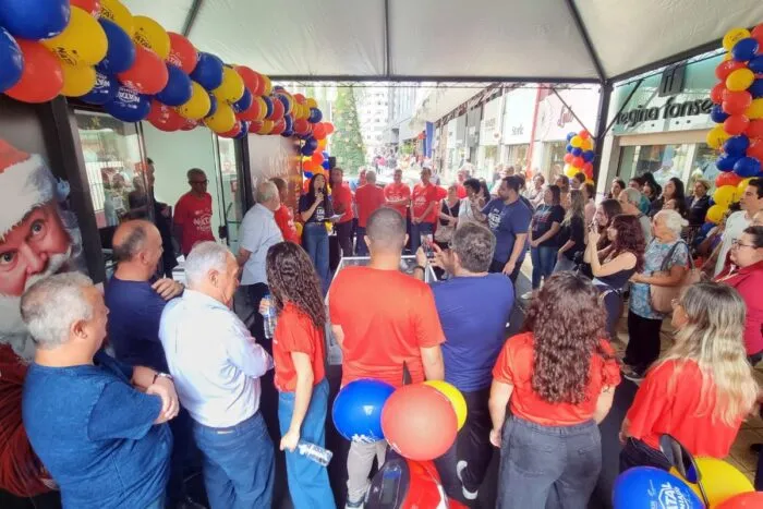 Natal Premiado: confira os sorteados da edição 2024 1 Natal Premiado: confira sorteados da edição 2024